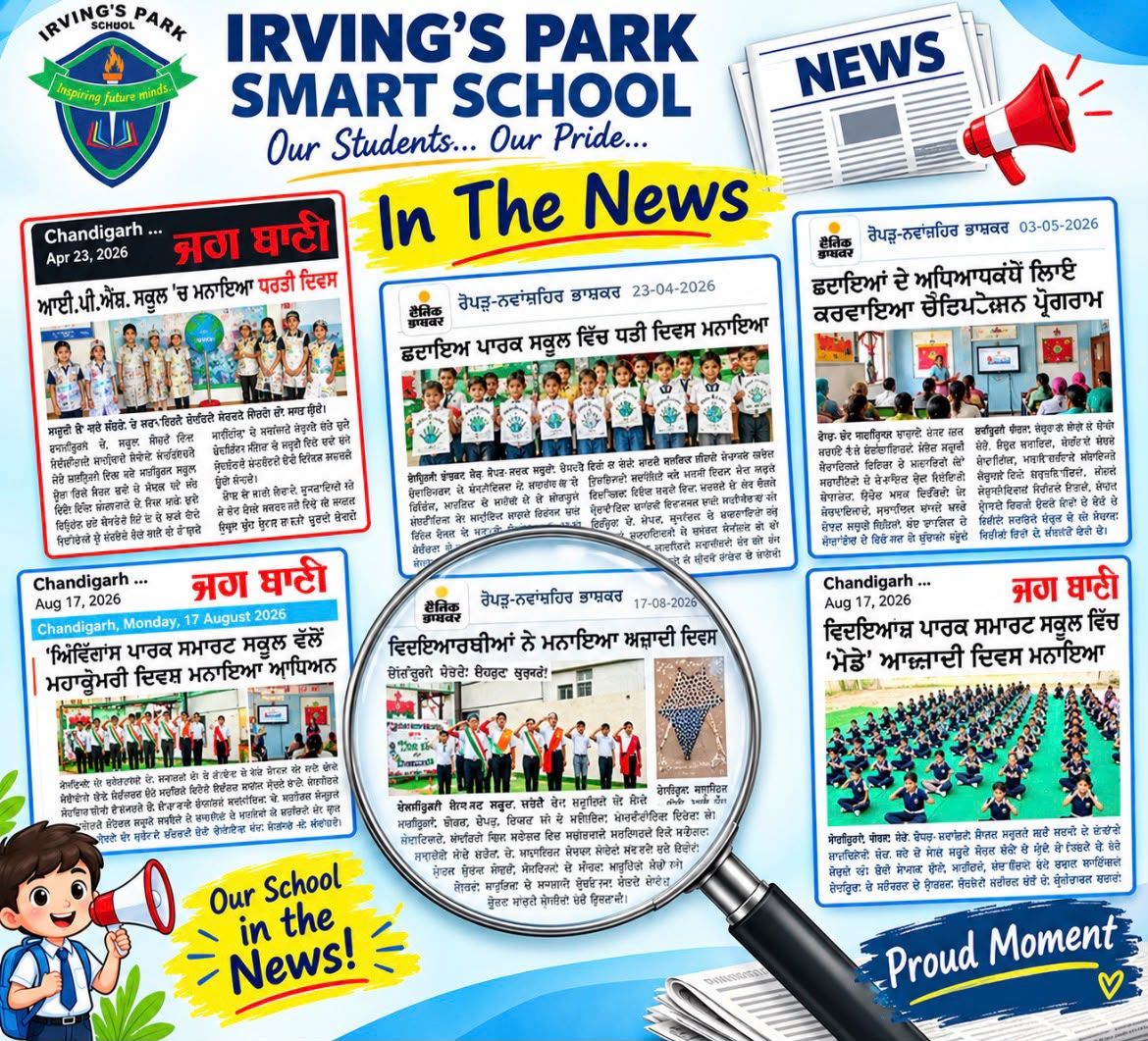 News